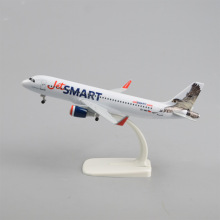 20cm�Ͻ���տ�A320JetSmart����͙C�w�Cģ�͔[���Y�ﺽģ�YƷ