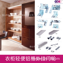 ODEXTTT݆XϽ܉Sҹo