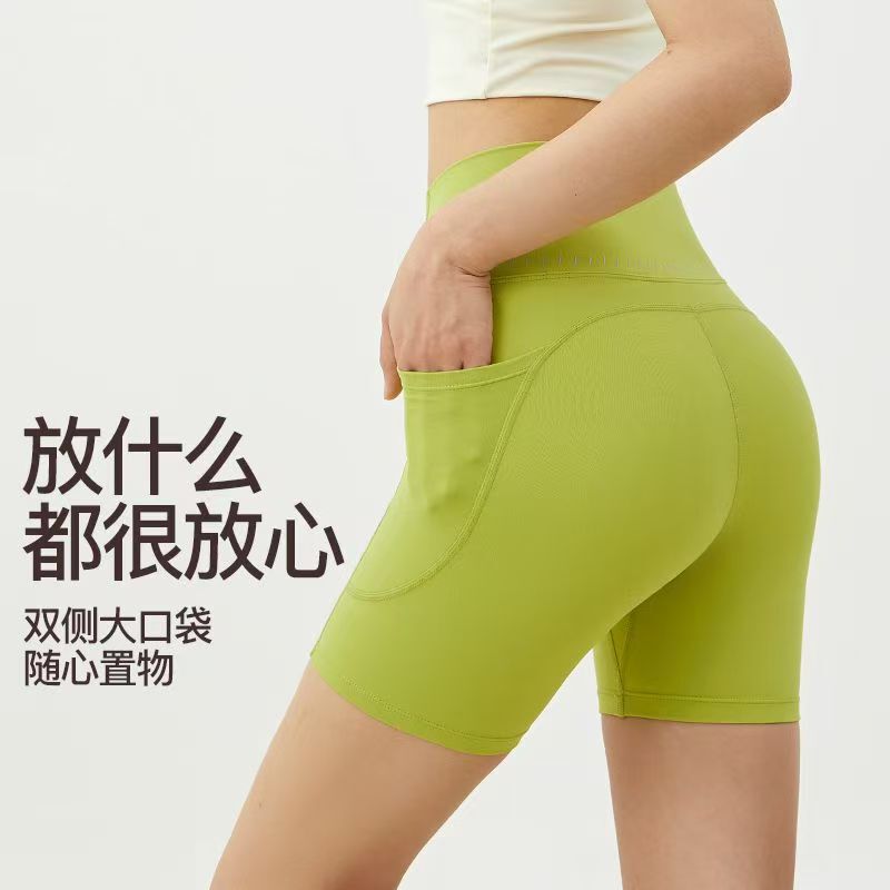 High-Waisted Yoga Shorts for Women, Summer Thin Style, Hip-Lifting, Tummy Control, Fitness Shorts, Outerwear, Cycling Pocket Leggings, 4-Point Length