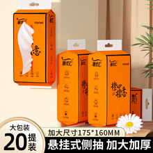 20��Ғ�ʽ�鼈�����l����ԭ��ľ�{�����H�w���g������Ӵ󼈳�