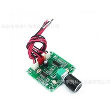 XH-A158 ��������5.0���Ű�PAM8403С����DIY��������Ŵ��˫5W