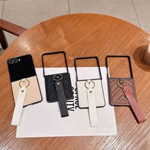 Z Flip6 ۯB֙Cw23ָh mFlip7Ƥ֙CoƤw24