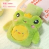 Green, 500 ml