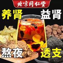 �匚���B����ˌ����˅��S����轲谾ҹ�����������I���aƷ���I��