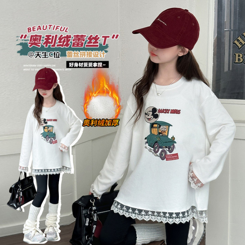 Zhili children's clothing, girls' fleece-lined versatile base layer shirt, autumn and winter mid-length round neck, stylish lace trim, cartoon design, long