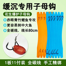 ��ĸ�h��Ó�h��ĥ���׻���ិ����ͷ���ȫ̼������������~���~