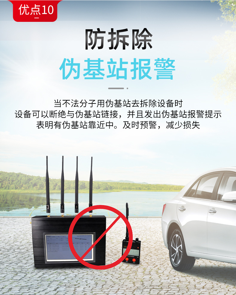 Electric car gps locator car motorcycle truck line satellite battery anti-theft fixed instrument car chase wholesale