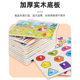 Wooden Children's Hand-held Board Animal Digital Three-dimensional Puzzle Puzzle Building Blocks Doll Toys Wholesale Cross-border Stall