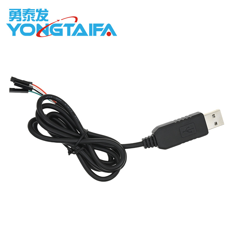 CH340G 下载线USB转串口模块USB转TTL 刷机线RS232升级小板带壳