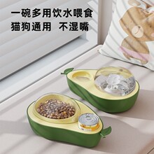 ؈���p�뱣�o�i׵�Ԅ��ˮ��ιʳ��؈��؈�Z����ʳ�茙����Ʒ����