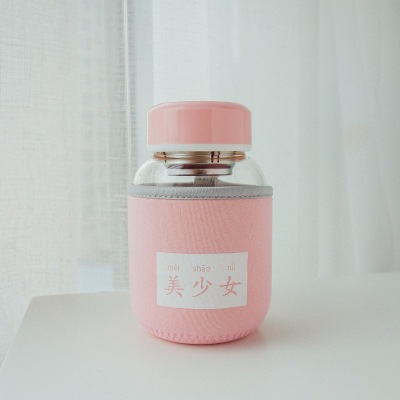 Taza de vidrio de hadas coreana de gran capacidad, hermosa chica suave, taza de agua de estudiantes portátil, taza de mano fresca