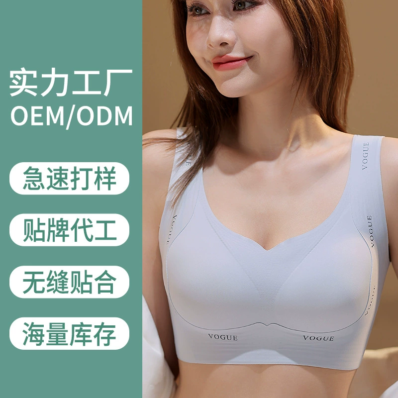 Трансграничная внешняя торговля Задний бюстгальтер без следов против провисания