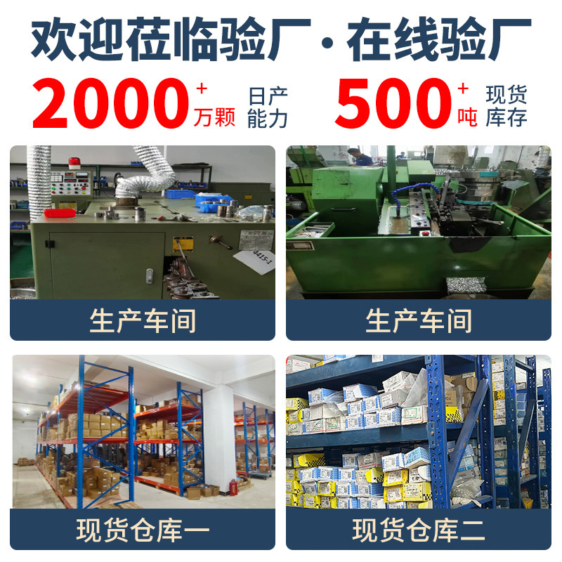 PB螺丝黑色圆头平尾自攻螺丝M1/M2/M3/M4/M5盘头十字平尾自功螺钉|undefined