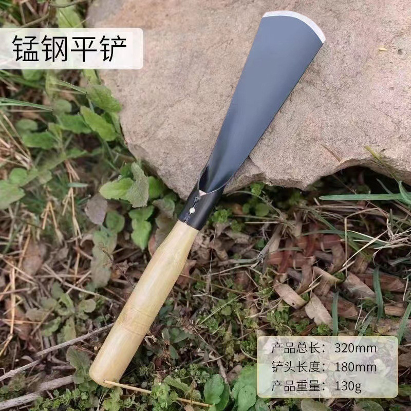 Pala de Jardinería para Deshierbe de Acero al Manganeso y Madera, Multifuncional, Engrosado, para Jardín