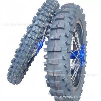 hub assembly, Motorcycle wheel hub