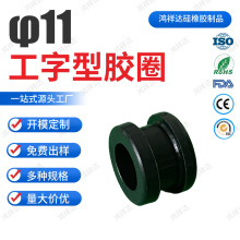 ����ʽ���zȦ ���z���z���zEPDM������늙C����Ȧ���z���o����