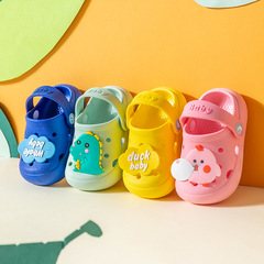 Baby Slippers Summer Boys Indoor Cute Non-Slip 1 Year Old 3 Years Old Infant Toddler Toe Cover Sandals Children's Holes Shoes Girl Baby 