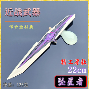 �����ܵ��^���߽�������22CM�����߽�������ģ������[��COS����