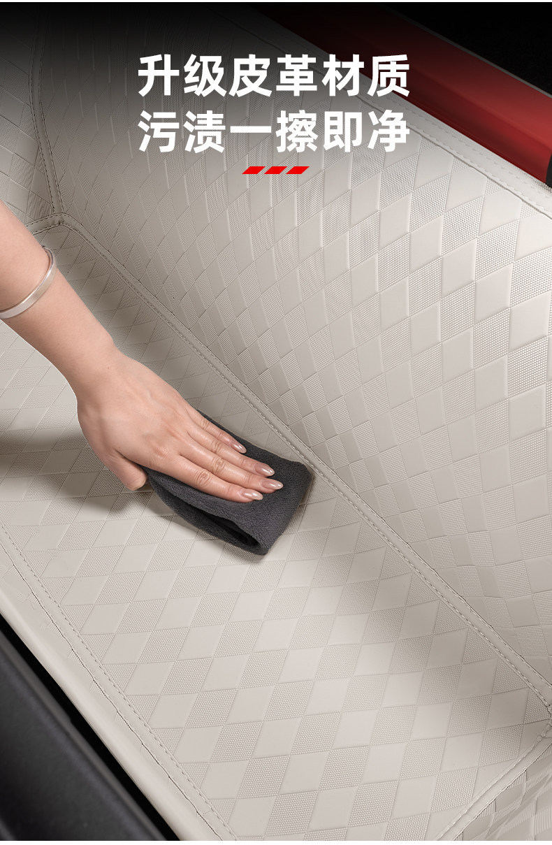 Suitable for the Lower Storage Box of the Ideal I6 Trunk, Car Interior Decoration Storage Box, Protective Mat, Modification Accessories