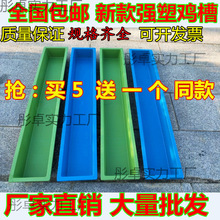 ��ιˮ��ˮ���ϲ���ιʳ�L���β����Ϻ������u�L�l�u���Z����ʳ��