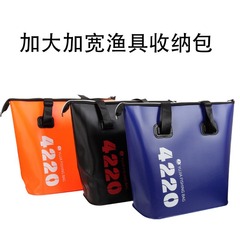 EVA魚護包加厚加寬大容量手提袋釣魚包魚獲袋裝活魚桶漁具批發