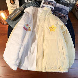 冬季毛绒绒加厚保暖棉服女星星刺绣学院风奶呼呼棉衣女