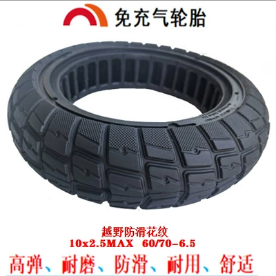 Tire 10X2.5Max, Elektrikli avtomobil şinləri