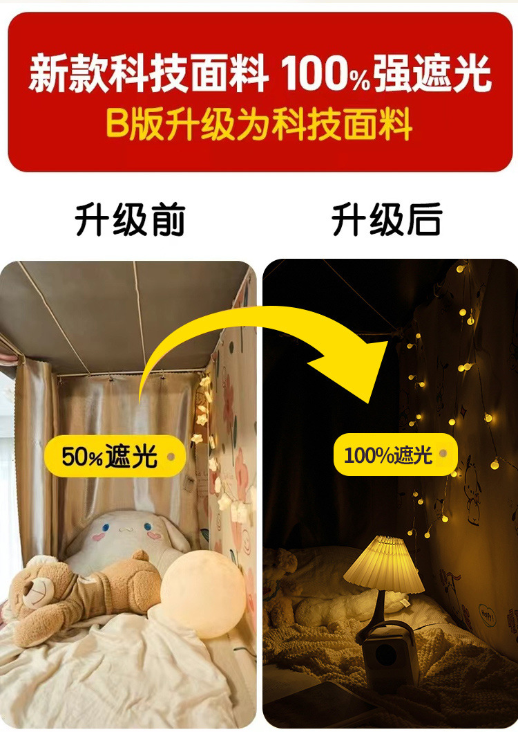 66d07012-7f18-4230-a5ea-72dee861759c.jpe