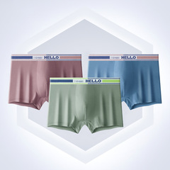 Men's underwear pure cotton breathable and comfortable mid-rise boxer briefs antibacterial bottom profile cotton boxer briefs manufacturer wholesale