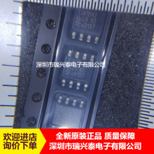 TJA1042 TJA1042T SOP8  оƬ ȫ��ԭ�b �S�Ҵ���ֱ�N �F؛ оƬ