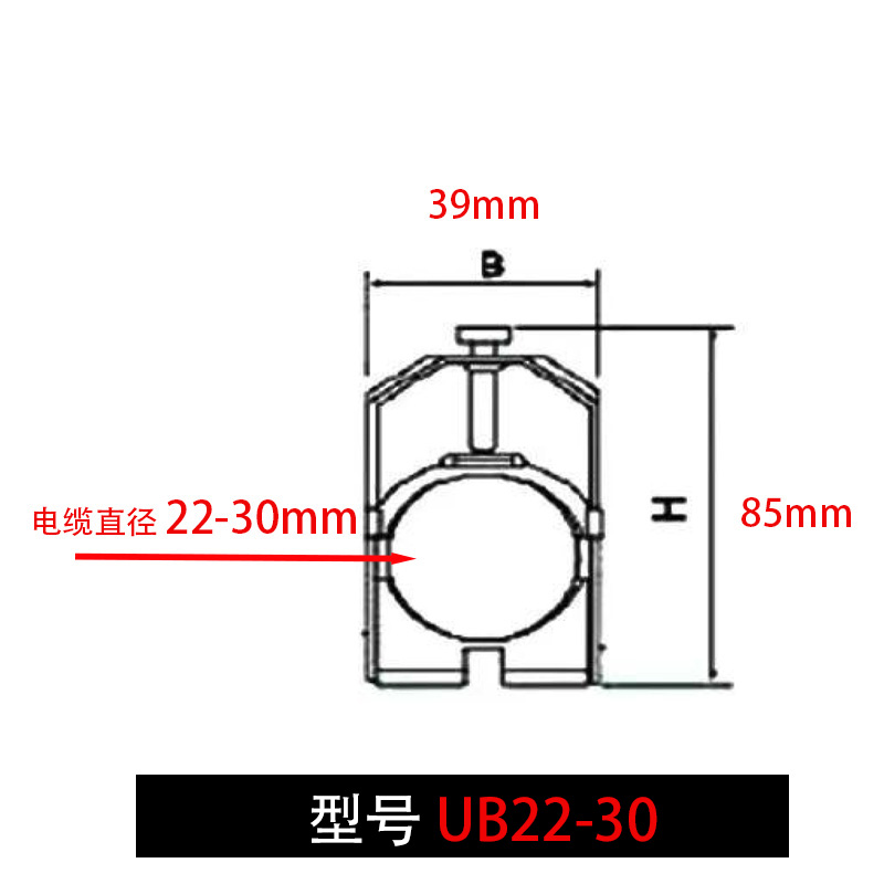 Abrazadera de cable de metal UB12-18 de UB6-12 Tarjeta de cable de riel tipo C Abrazadera de fijación de acero Abrazadera de cable de una sola capa