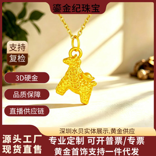 ˮؐ�S������R�ϰlؔ����Ů������Ф�R�쉋ٛ�y����նY����Ů��
