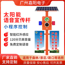 �V�ݼ��ɭ�ַ����Z�������U�L���^��ȫ��ʾ��������ʾ����SF666