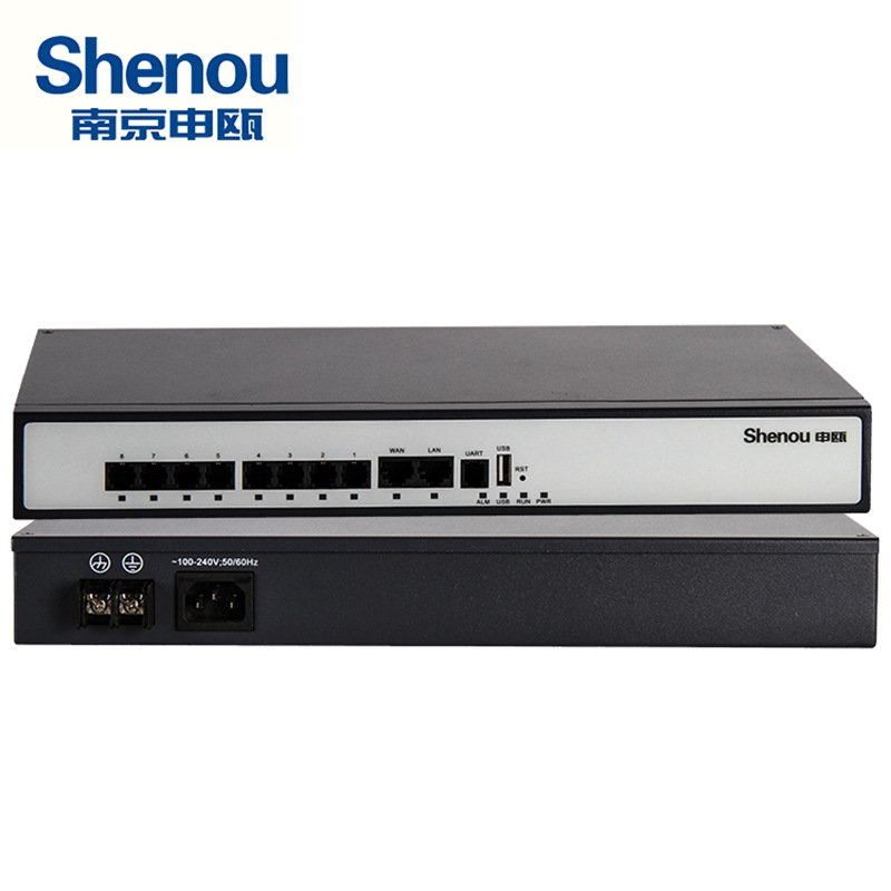IP phone switch 100 road door user IPPBX digital telephone network…