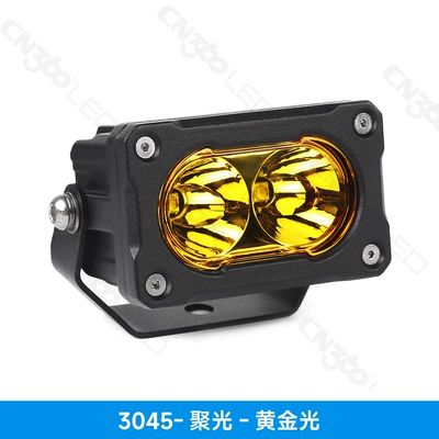 3045 Dual-Light Off-Road Vehicle: İşçi projektorları - the-price-is-the-retail-price-please-contact-customer-service-for-wholesale-yellow-light-spotlight