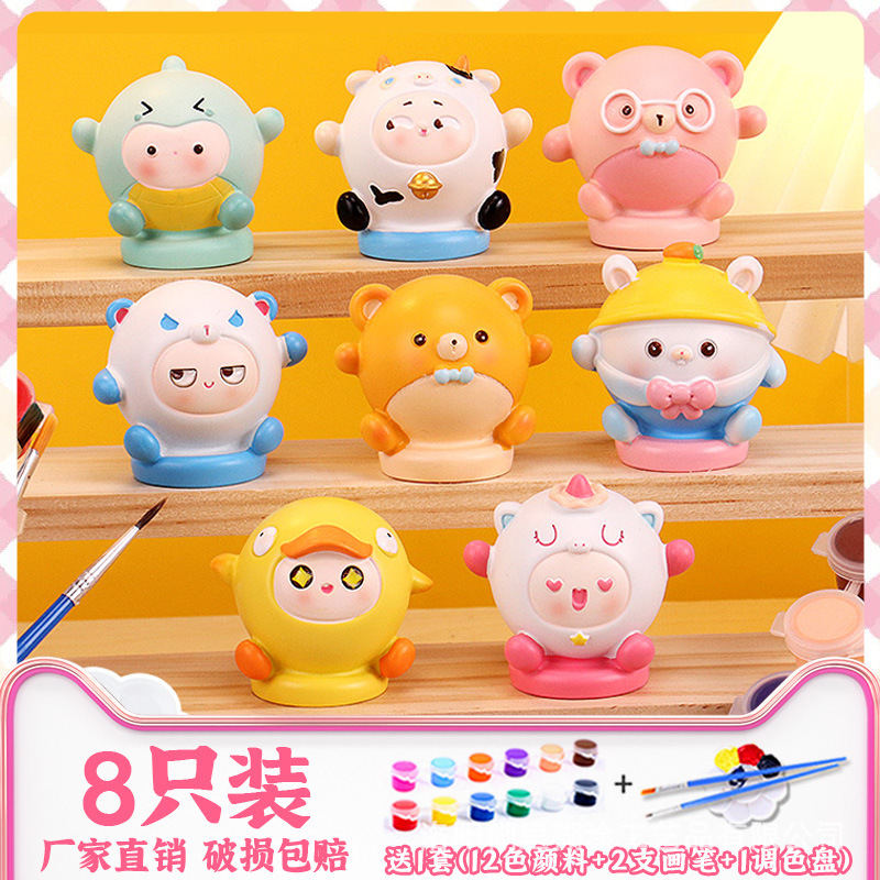 계란 파티 B [8 팩] 3D 작은 석고-컬러 세트 보내기