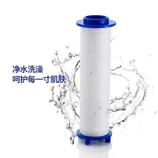花洒滤芯过滤棉淋浴过滤器通用型原装通用pp棉芯净化水龙头净水器