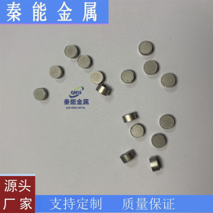 316���P䓷�ĩ�A�ζ�ן��Y�VƬ ���وA���^�V��  ���Ś��^�V��