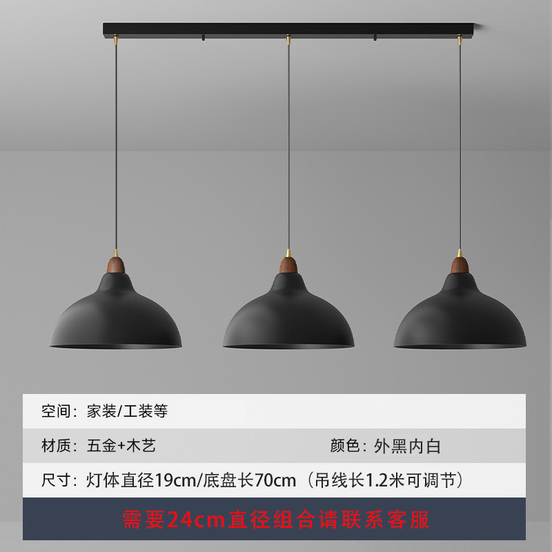 Restaurante de nogal medieval mate estilo japonés wabi-ji bar iluminación moderna dormitorio sala de estudio candelabro de arte simple