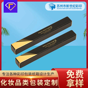 �۾��P���b�д����P����ü�P�ʺ� ���ë�A���Ӽٽ�ë����