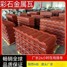 ���S�� �ƽ��ٲ�ʯ�߷¹Şr������������r���Խ����e���ȼم^