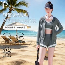 连体泳衣;儿童泳衣;比基尼