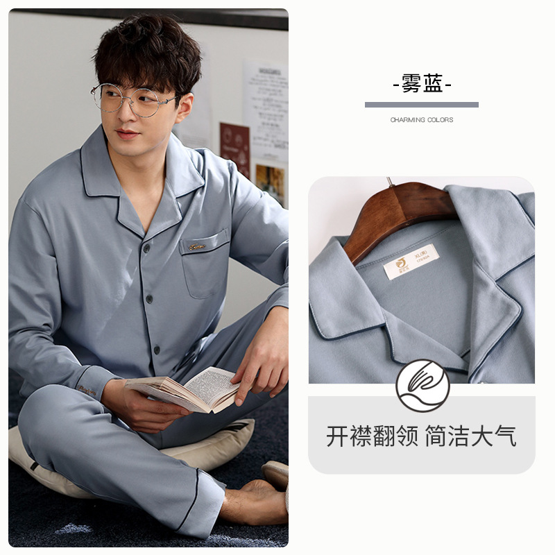 Pijamas de primavera y otoño para hombres 100% algodón de manga larga para el hogar traje fino de otoño e invierno para hombres