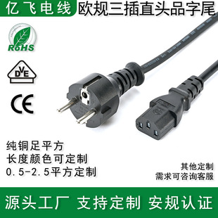 �WҎ����ֱ�^�Դ���Wʽ�W������÷��β��X�����Դ�B�Ӿ����^