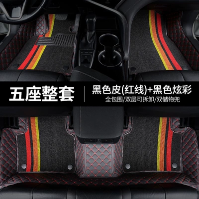 Modelə uyğun ayaqaltı — models of JAC Ruifeng RF8 - jac-ruifeng-rf8-phev-7-seater-vehicle-2-2-32024-2025-model-five-seater-setblack-leather-with-red-stitching-black-colored-snowflake-cushions
