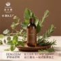 精油护发素