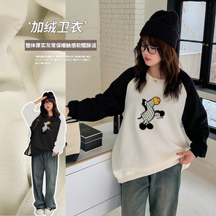Preppy style long sleeve color matching fleece-lined sweater for fat girls of 200kg winter New round neck pullover top 420954