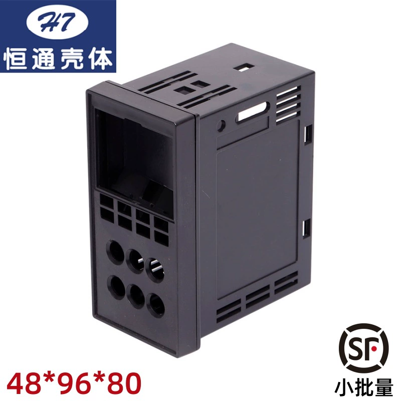 [Hengtong Shell] 4953 оболочка 48*96 шкаф интеллектуальный цифровой дисплей контроль температуры инструмент пластиковая сварочная оболочка