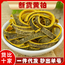 �S����ș�Ď�Ƥ�S�ش��S��Ƭ�S�ؘ��SƤ�S���S�ط�����ȥƤ�S��