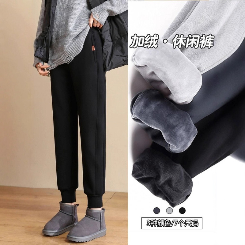 Fleece-lined sports pants women's winter thickened outer wear one-piece velvet pants small slim ankle-tied warm casual sweatpants Fleece-lined sports pants women's winter thickened outer wear one-piece velvet pants small slim ankle-tied warm casual sweatpants